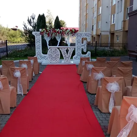 Hotel Amber & Cafe Bohorodchany