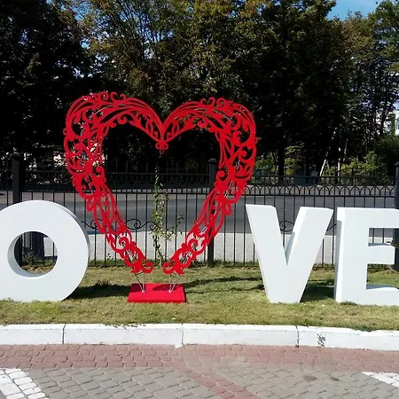 Amber & Cafe Bohorodcsani